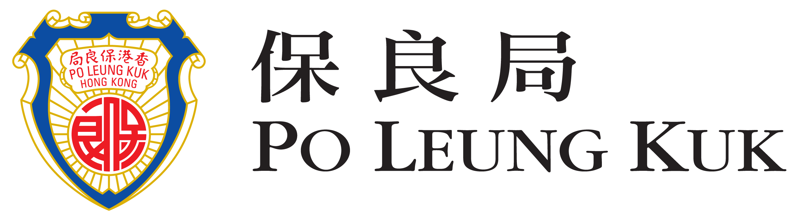 PO LEUNG KUK